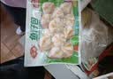 安井鱼籽包 240g/包 鱼糜含量≥45%锁鲜装火锅麻辣烫关东煮食材 实拍图