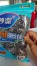 妙洁 净缝钢丝球 12只装 紧密钢丝圈易贴表面 厨房灶台洗碗去污耐用 实拍图