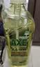 AXE斧头牌柠檬玻尿酸洗洁精1kg*2瓶果蔬安心洗清洁力+50% 实拍图