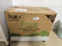 洁柔有芯卷纸 黑Face加厚4层160克*24卷 高克重 卫生纸卷筒纸纸巾整箱 实拍图