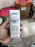 蒙牛特仑苏纯牛奶全脂灭菌乳利乐钻250ml*16盒*2箱 送礼优选 实拍图