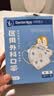 袋鼠医生医用外科口罩3d立体30只儿童适用3-6岁独立装灭菌级防尘防过敏 实拍图