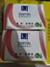 满婷（MANTING）基础清螨皂控油祛痘（100g*3）(螨婷肥皂香皂除螨男女洗澡洁面） 实拍图