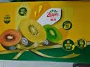 佳沛（zespri）新西兰金奇异果18粒优选果103-124g猕猴桃水果礼盒 实拍图