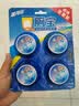 蓝月亮Q厕宝 50g*4洁厕灵洁厕宝 卫生间专用马桶清洁剂 除臭除菌神器 实拍图