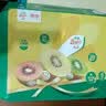 佳沛（zespri）新西兰金奇异果10粒巨大果146-175g猕猴桃水果礼盒 实拍图