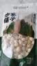 方家铺子六星莲子200g湘潭磨皮通芯白莲子大号去芯枸杞百合银耳羹粽子食材 实拍图