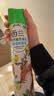 西兰空气清新剂喷雾柠檬320ml*3瓶室内浴室卫生间鞋柜除臭除异味香氛 实拍图
