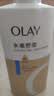 OLAY水润沐浴露舒柔滋润保湿 洋甘菊730ml 大容量男女士 新旧包装随机 实拍图
