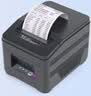 佳博（Gprinter）L80180I热敏小票打印机80mm 餐饮酒店超市药店收银小票送货单排队叫号热敏纸票据USB连接带串口 实拍图