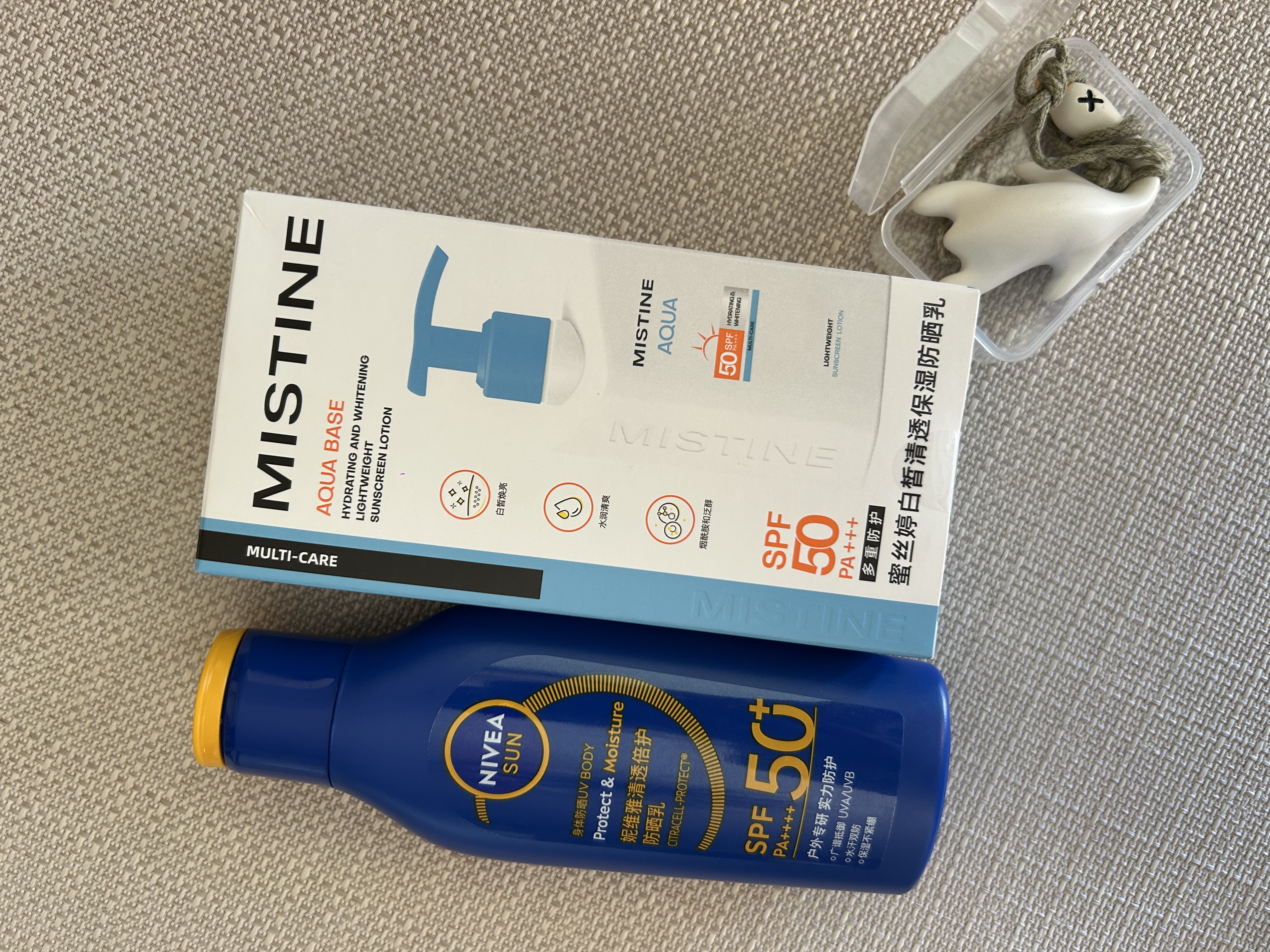 妮维雅（NIVEA）清透倍护防晒乳 125ml SPF50+ 防水防汗不粘腻生日礼物送女生 实拍图