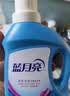 蓝月亮深层洁净洗衣液 薰衣草香 500g/瓶 高效除螨【品质严选】 实拍图