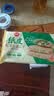 思念纸皮松茸韭菜盒子240g*2袋共6只 馅饼食品儿童早餐半成品送礼 实拍图