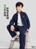 左西童装男童套装秋季2026新款运动休闲立领外套两件套潮 藏青色 140 实拍图