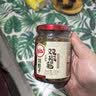 川娃子双椒酱230g调味料辣椒酱青红辣椒拌饭拌面下饭酱蒜蓉剁椒酱辣酱 实拍图