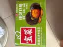 佳农山东贝贝南瓜净5斤(佳贝13号)5-8头单果约280g+  源头直发 实拍图