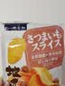 廿一研食社甘梅香脆地瓜片138g/袋蜜薯原切红薯干休闲解馋小零食话梅红薯片 实拍图