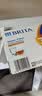 碧然德BRITA 家用净水壶 滤水壶滤芯 MAXTRA+LE 去水垢专家滤芯 3枚装 实拍图