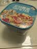 空刻冲泡意面方便面拌面夜宵泡面即食金枪鱼口味110.2g/盒  实拍图