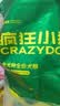 疯狂小狗 狗粮鸡肉蓝莓味10kg 金毛泰迪中大小型犬幼犬成犬通用粮 20斤 实拍图