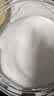舒可曼白糖1kg【碳化白砂糖】大包实惠装 食糖调味调料甜品冲饮烘焙 实拍图