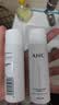 AHC【章昊同款】B5玻尿酸水乳套装护肤品化妆品舒缓生日礼物送女友 实拍图
