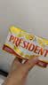 总统（President）法国进口发酵动脂黄油淡味500g无添加盐 实拍图