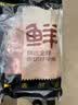 鲜京采惠选 南美原切牛腱子不含腱子芯4斤 炖煮健身 实拍图