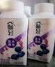 伊利畅轻低温酸奶 蓝莓紫米爆珠250g*8瓶酸牛奶 源头直发包邮 短保 实拍图