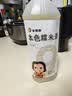 米婆婆本色糯米酒9度1.6L*1桶甜酒酒酿酒糟孝感糯米酒汁口感醇厚醪糟 实拍图