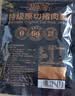 自然派特级原切猪肉脯150g/袋0添加防腐剂高蛋白猪肉干休闲零食办公室 实拍图