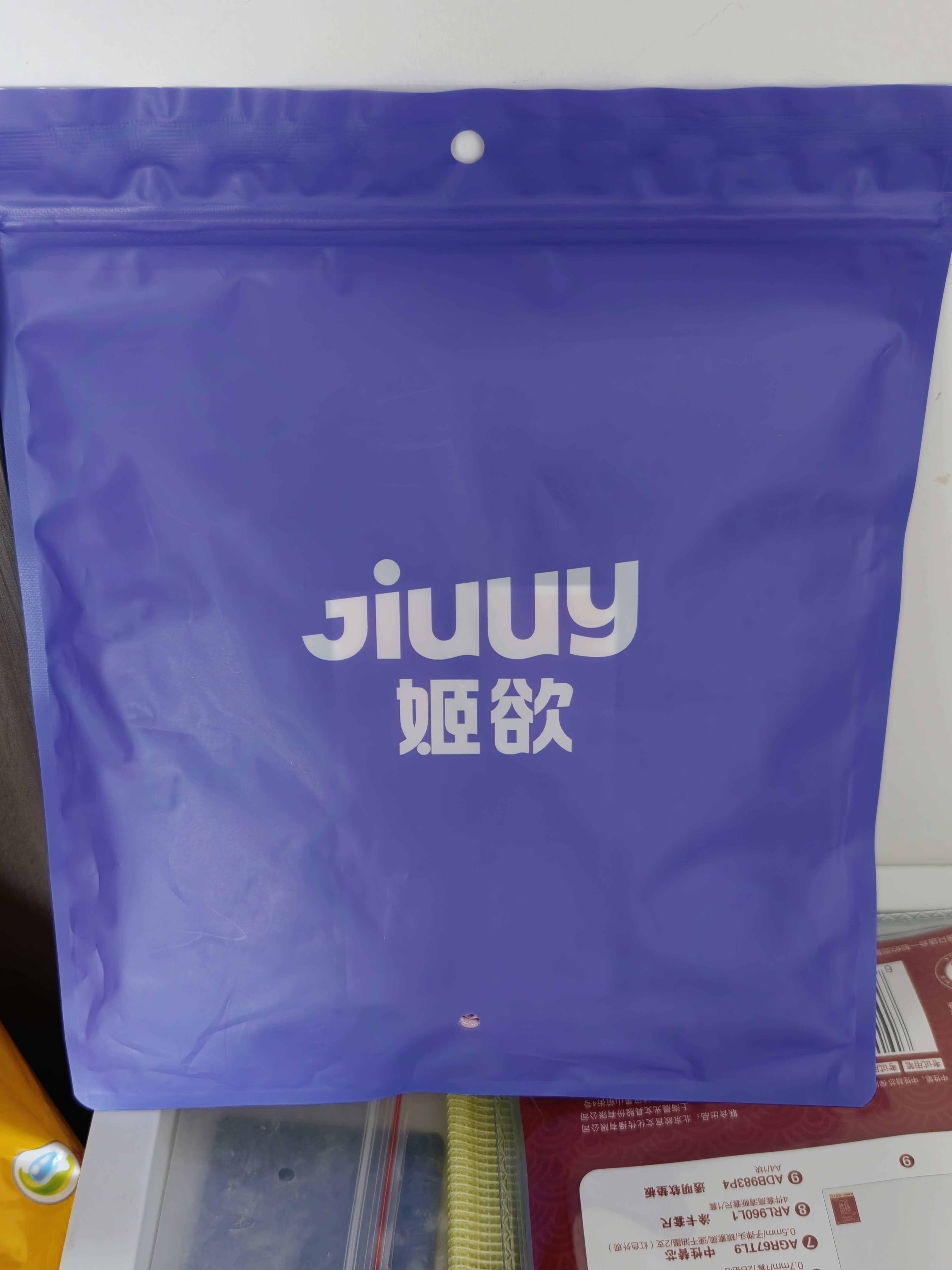 姬欲情趣内衣紫色性感诱纯欲惑睡前sm吃后羞耻可入调夫妻刺激高档战袍 实拍图