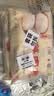 富春荠菜包300g*2 12只装早餐包子速冻蒸包半成品 扬州特产包子 实拍图