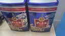 伊力特 伊力王蓝王 浓香型白酒 52度 500ml  单瓶装 家乡酒 实拍图