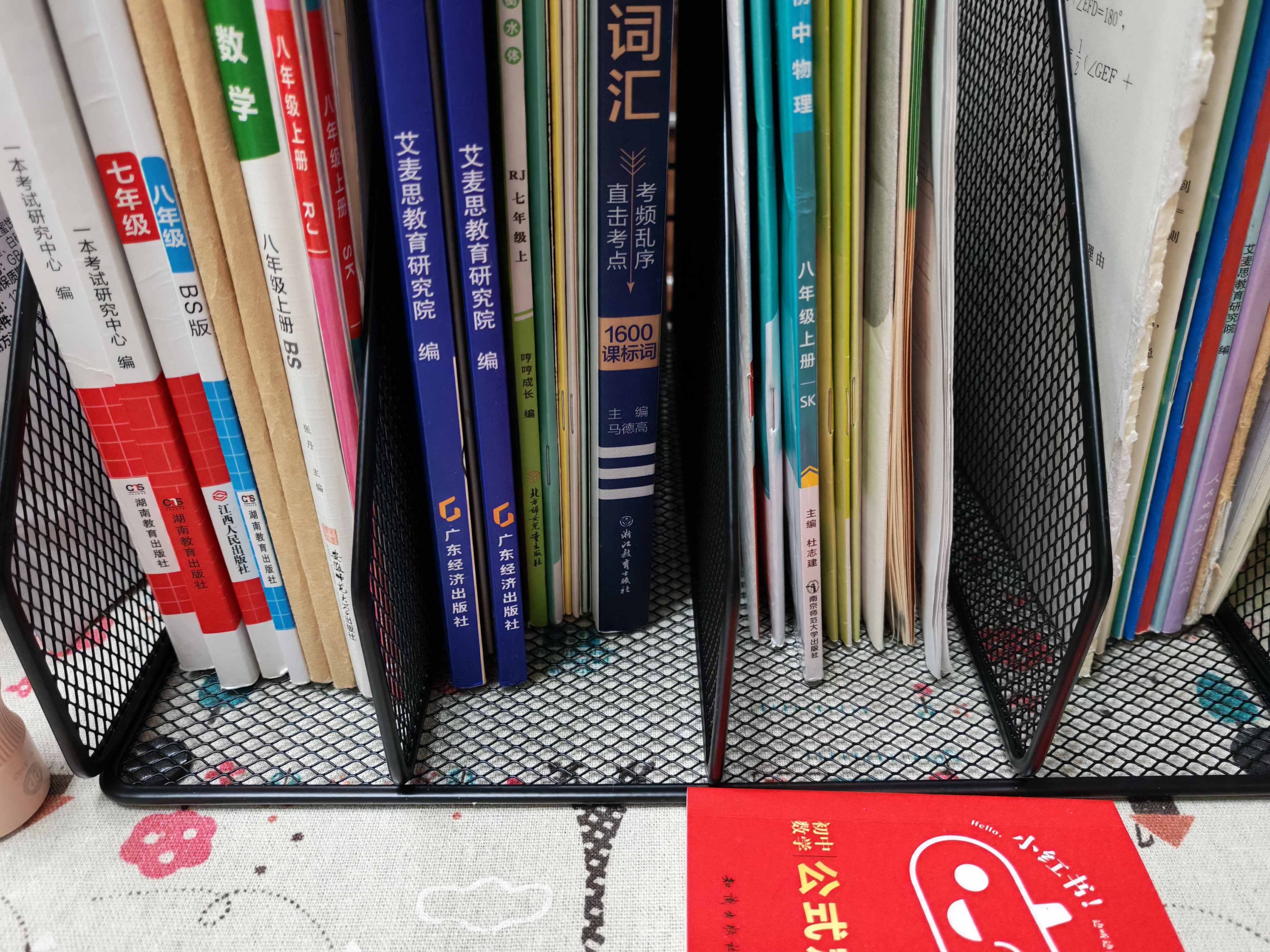 得力（deli）4联金属文件框学生文件置物架办公桌收纳置物架文件框书立架 实拍图
