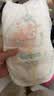 帮宝适（Pampers）一级帮拉拉裤婴儿尿不湿小内裤 XXL码50+6片【一级帮拉拉裤】 实拍图