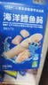 小鹿蓝蓝海洋无污染鳕鱼肠300g 减钠升级宝宝儿童零食益生元肉肠 出游送礼 实拍图