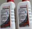 本田原厂刹车油 500ml*2 DOT3 广本 制动液 京东养车 雅阁 缤智 实拍图