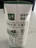 伊利金典纯牛奶 250ml*12盒 3.6g乳蛋白原生高钙礼盒装 实拍图