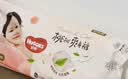 好奇（Huggies）铂金装小桃裤纸尿裤NB84片(5kg以下)尿不湿【散热口碑王】 实拍图