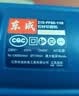 东成切割机云石机大理石混凝土开槽石材切割电动工具 Z1E-FF02-110 实拍图