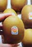 佳沛（zespri）新西兰金奇异果22粒巨大原箱146-175g猕猴桃水果礼盒 实拍图