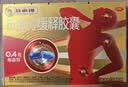 【原研】芬必得 布洛芬缓释胶囊 0.3g*24粒 退烧止痛 缓解牙疼偏头痛神经痛 痛经 实拍图