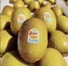 佳沛（zespri）新西兰金奇异果22粒巨大原箱146-175g猕猴桃水果礼盒 实拍图