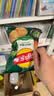 乐事（Lay's）薯片 清新芥香味 70克 休闲零食 实拍图