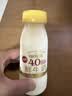 每日鲜语4.0鲜牛奶211ml*6瓶定期购每周送到家 实拍图