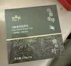 故事树乌斯曼草养发皂侧柏叶洗发水固发控油蓬松洗头发草本手工香皂2盒 实拍图