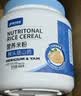 捷氏益生菌猴头菇山药成人营养米粉1360g健康礼物送父母长辈滋补品 实拍图