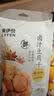来伊份蛋皮肉松吐司面包卷345g夹心手撕面包早餐代餐下午茶点心休闲零食 实拍图