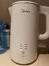 美的（Midea） 电热水壶 热水壶家用大容量不锈钢烧水壶双层防烫电水壶开水壶恒温保温泡奶多段控温恒温保温一体 1.5L 【304不锈钢】-店铺热卖 实拍图